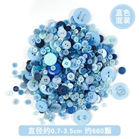 Синий, смешанный, широкая цветовая палитра