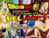 Máy trò chơi Ps2 với Dragon Ball Super Photovoltaic 4 phiên bản vua đầy đủ Trò chơi hỗ trợ cộng với kho lưu trữ nhân vật đầy đủ - Kiểm soát trò chơi tay cầm ps2 Kiểm soát trò chơi