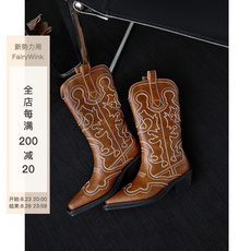 Западные Boots fairywink 鏃堕绮撅綖锛佽タ閮ㄧ墰浠旈澊濂冲皷澶村埡缁ｉ噸宸ヤ腑绛掗澊绮楄窡楠戝＋闈