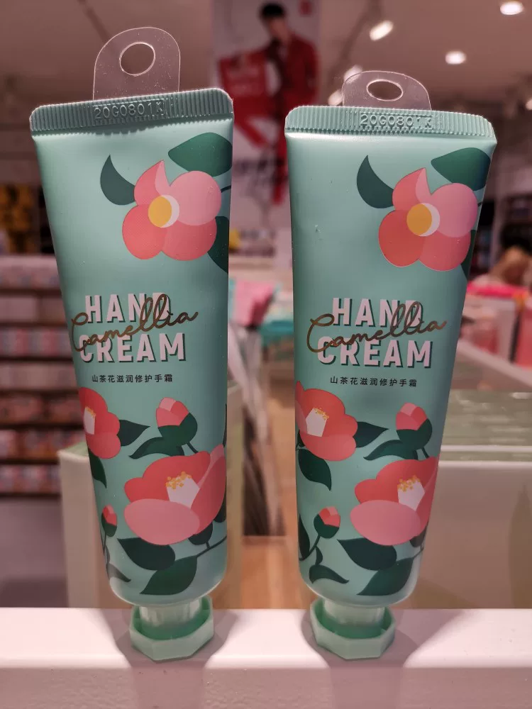Крем для рук Mingchuang Youpin MINISO, аромат молока, ароматизация для рук, собачьи/домашние питомцы