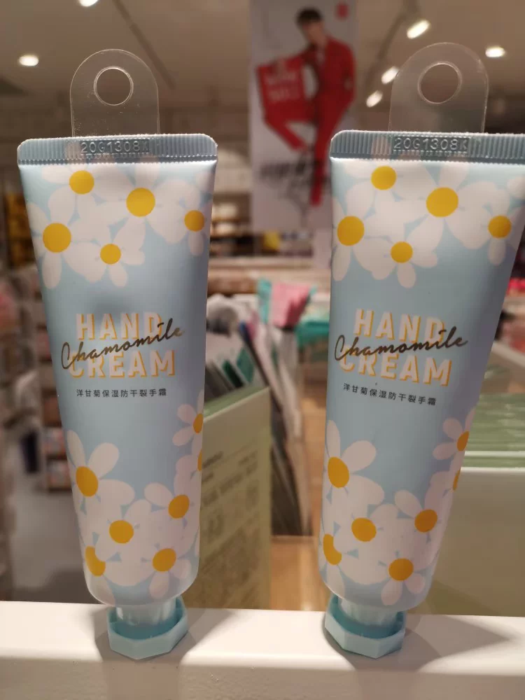 Крем для рук Mingchuang Youpin MINISO, аромат молока, ароматизация для рук, собачьи/домашние питомцы