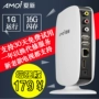 Amoi Amoi mạng set-top box 8 lõi HD phát sóng trực tiếp WiFi tám lõi máy nghe nhạc Android 16G TV box củ phát wifi giá rẻ