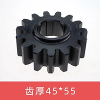 Толщина зуба 45*55