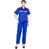 Голубая рубашка