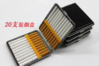 Случайная доставка 20 установок