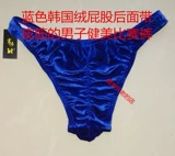 Мужские брюки для бодибилдинга взрыв.