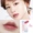 Son môi JI lip glaze giữ ẩm lâu bền không đánh dấu Hàn Quốc không thấm nước son môi bóng son bóng thủy tinh gương