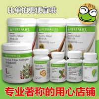 Kangbao Lai Lai Lai Gatshadow Package Milkiken Fan Dian Fan American Made in Hong Kong Edition Официальный сайт подлинного