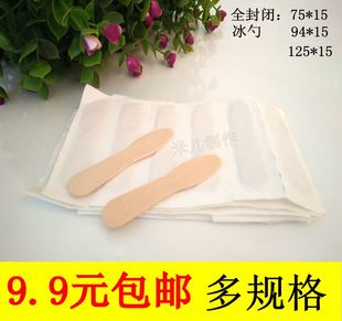 Ice cream stick freezer stick stick ice cream stick disposable ice cream wooden spoon full closed packaging ice spoon food grade