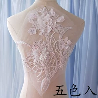 Традиционный свадебный наряд Сюхэ, свадебное платье, кружевная наклейка, пуховик, свитер, украшение
