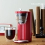 Recolte | máy pha cà phê rickett nhà nhỏ tự động bình cà phê nhỏ - Máy pha cà phê máy pha cà phê nuova simonelli appia ii 2 group