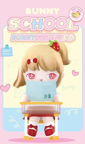 Бесплатная доставка Popmart Popmart Bubble Mart Mart подлинная серия кампуса Bunny Series Blind Box Trendy Toys