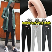 Thời trang quần legging mẹ 2018 thu đông mới mang bầu cho bà bầu nâng bụng quần cotton Slim mặc quần dài mỏng