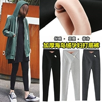 Thời trang quần legging mẹ 2018 thu đông mới mang bầu cho bà bầu nâng bụng quần cotton Slim mặc quần dài mỏng yếm bầu 