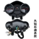 đồng hồ mini gắn xe máy Zongshen Futian năm sao Loncin Lifan xe máy ba bánh lắp ráp nhạc cụ 110-250 số dặm quay số mét dong ho xe may đèn đồng hồ xe máy