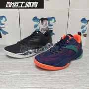 Giày bóng rổ Anta đích thực 2018 mùa thu mới đến giày bóng rổ điên cuồng giày bóng rổ hấp thụ sốc ngoài trời 11831380 - Giày bóng rổ