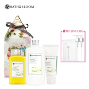 TẮM & BLOOM Thai Brand Care Set Body Lotion 260ml Kem dưỡng da tay 100ml Dầu massage 170ml