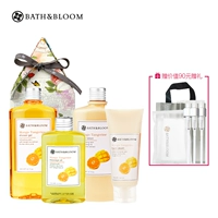 Thai Bath & Bloom Mango Citrus Body Care 4 Piece Body Lotion Massage Oil Cream Hand + Body Wash sữa tắm hàn quốc