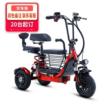 Срок службы батареи с заклинанием Red 12a 50-55 километров,