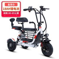 Хрустальный белый 18A срок службы батареи 80-85 километров