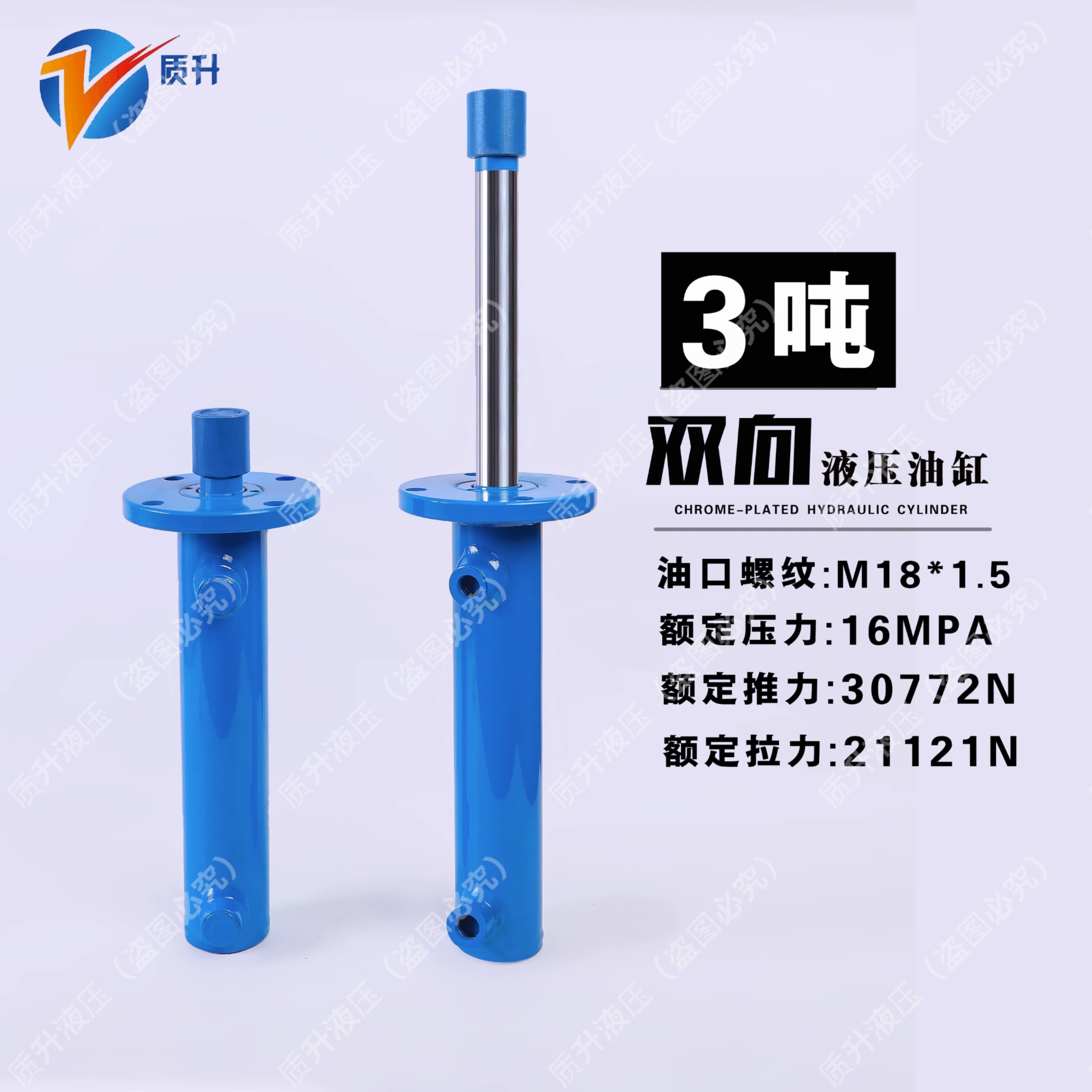 Xi lanh thủy lực mặt bích dòng HSG50 * 28 nhỏ có thể được tùy chỉnh với xi lanh thủy lực mặt bích hai chiều tấm mặt bích xi lanh dầu thủy lực sản xuất xi lanh thủy lực