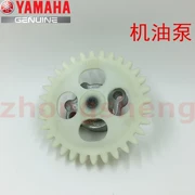 Xây dựng xe côn tay Yamaha JYM110-2 tóc yêu i8 U8 dầu bơm dầu nguyên bản - Xe máy Gears