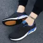 Mùa hè phiên bản Hàn Quốc của nam triều nhẹ lưới cầu lông thoáng khí hấp thụ sốc đệm giày nam giày nam thể thao giản dị - Giày cầu lông giày thể thao nữ 2020