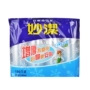 Miaojie cốc nhựa bếp bảng ăn cốc nhựa cung cấp dùng một lần vừa 240ml 100 gói 0 màng bọc thực phẩm ringo