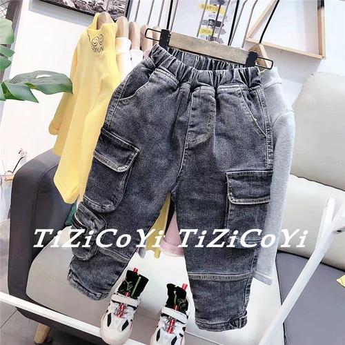 Сломанный код чистый склад Boy Winter Plus Velvet Logra Cotton Bouncing Denim Jeans очень красив!Пересечение
