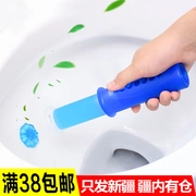 Nhà vệ sinh bồn cầu nhà vệ sinh dạng gel nước hoa Nhật Bản - Trang chủ