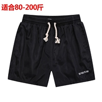 Couple bãi biển quần của nam giới thể thao loose shorts kỳ nghỉ bên bờ biển bơi thân mùa hè kích thước lớn quần khô nhanh 	quần đi biển nữ	