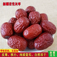 Первые науровневые маленькие красные даты нового продукта Синьцзян Специализированные красные даты выбрали оригинальный вкус жертвоприношения, серы