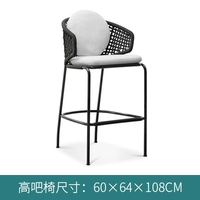 C Type Bar Stule 【2..0 Алюминиевая труба+olifen редактор веревка】】