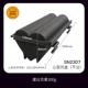 SN2307 Heart Tusi Box