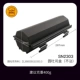 SN2303 Yuantu Division Box
