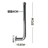 L -обработка изгиба 58 см (одиночная цена)