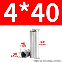 4x40-m2.5 (10)