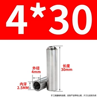4x30-m2.5 (10)