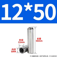 12x50-m6 (5)