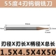 Экономика 1,5*50