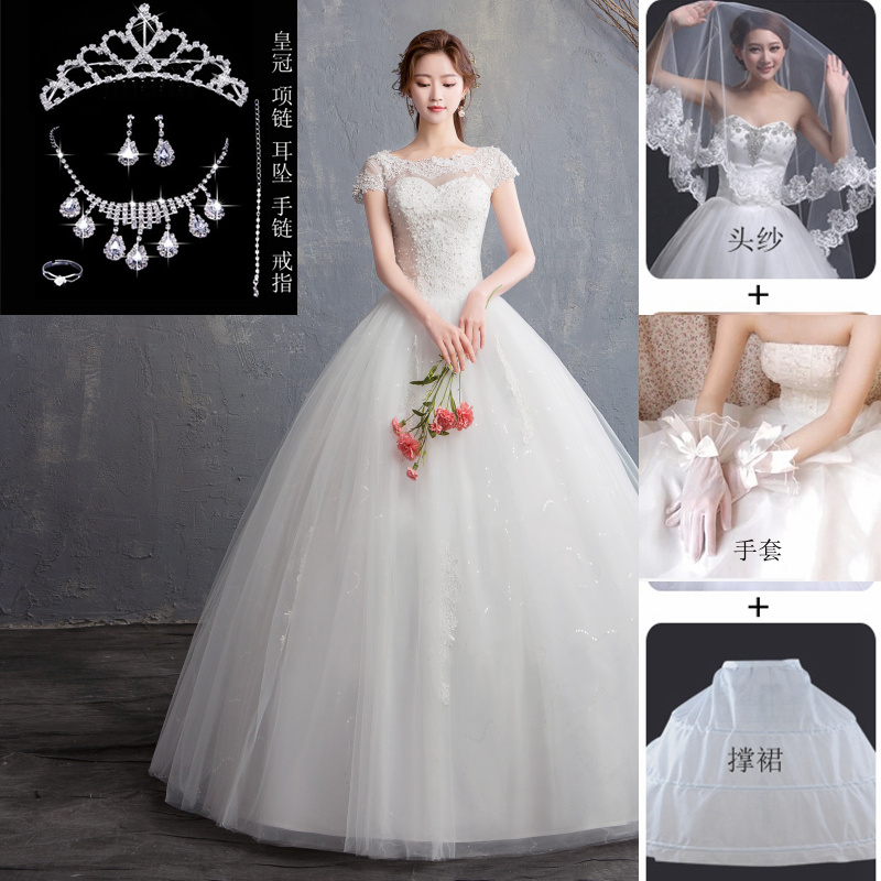  M+Middle waist wedding dress+three pieces+accessories   + $33.94 