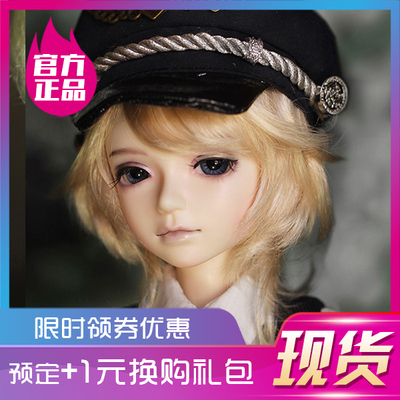 taobao agent BJD doll MK Francis 1/4 bjd/sd doll 4 -point male doll head top quarter genuine doll