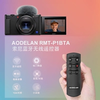Камера Bluetooth Дистанционное управление Sony Micro Single подходит для Sony RMT-P1BT ZV1 A7C A7M4 Black Card 7
