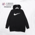 Thể thao tốc độ NIKE Nike Large LOGO Phụ nữ thể thao và giải trí áo len trùm đầu áo thun dài AV8291 - Thể thao lông cừu / jumper áo hoodie nam cao cấp Thể thao lông cừu / jumper