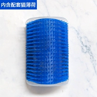 Синий (содержащий монетный двор)