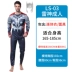 Trang phục Avengers cosplay Captain America Iron Man Deadpool Wolverine Nọc độc Thor Hulk Đồ siêu anh hùng