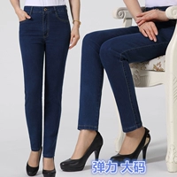 Mùa xuân và mùa thu mới quần mẹ trung niên quần denim nữ trung niên XL cộng với quần eo cao chất béo quần nữ kiểu áo trung niên