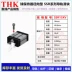 Nhật Bản Thk Line Guide Rail SSR15 SSR20 SSR25 SSR30 SSR35XW XVXTB Slider ổ trục Vật liệu thép