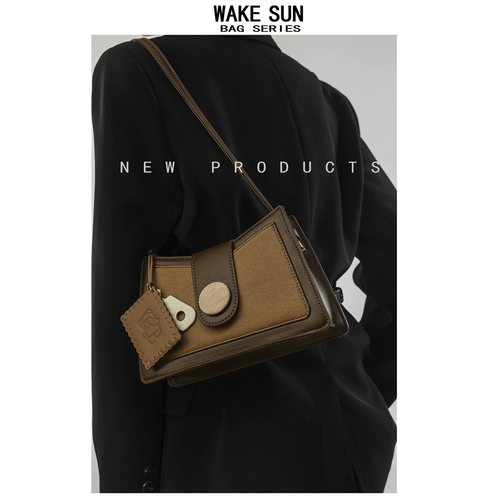 Небольшая дизайнерская сумка на одно плечо, коллекция 2023, японские и корейские, премиум класс