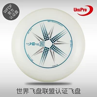 Светящийся